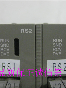 富士模块MICREX-F F55/DO16/DI16/RS2/RS2用得上来拿包好用询价