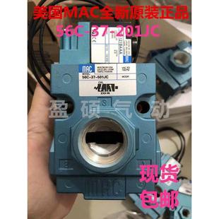 611JA MAC电磁阀56C 121BA 111BA JD现货询价