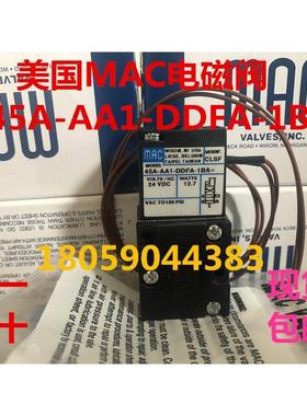 电磁阀45A-AA1-DAAA-1BA原装现货询价
