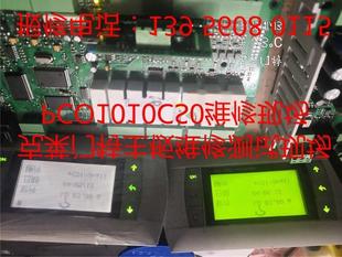 中央空调卡乐控制器PCO3克莱门特控制器W3000控制器询价