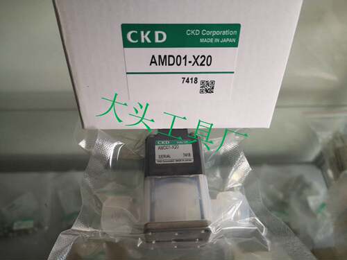 MMD60H-10BJ ckd药液阀 化工阀 回吸阀询价