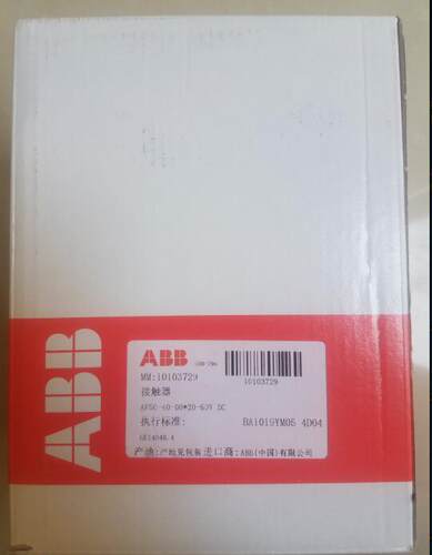 原装四极直流线圈接触器 AF50-40-00 20-60VDC询价