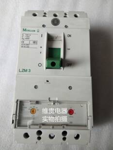 金钟断路器NZM3 LZM3 LZMN3 A630询价 原装 A500 A400