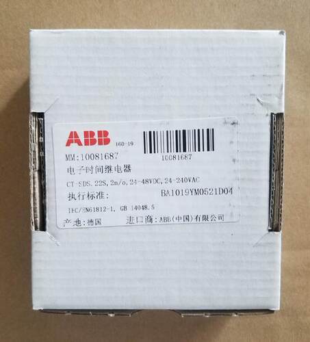 原装时间继电器 CT-SDS.22S,2n/o,24-48VDC,24-240VAC询价