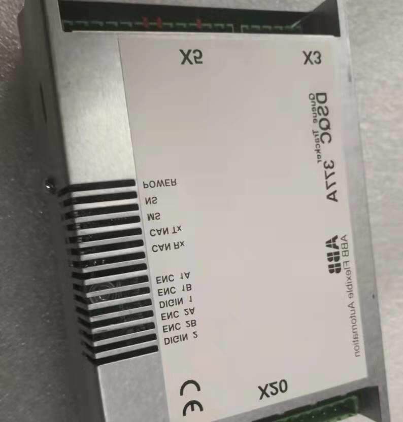 Dsq128 Line Code 正品通讯模块DSQC377A,输送链跟踪板DSQC377B询价_虎窝淘