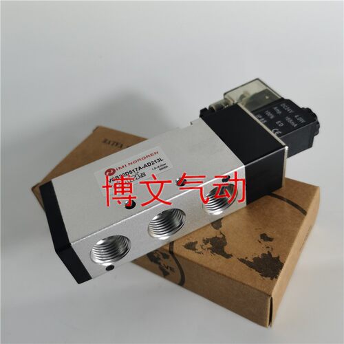 电磁阀VCB22D517A-AD213J L二位五通换向阀询价