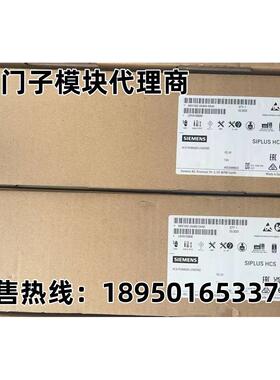 6ES7157-0AD82-0XA0保内DPPA耦合器6ES7157-0AD82-0XA0询价