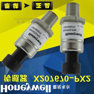 正品 Honeywell 霍尼韦尔 PX2询价 原装 压力传感器 X207670