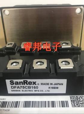 模块FA200AA160 FA150AA160 F200BA160 FA75CB160 PGH20016AM询价