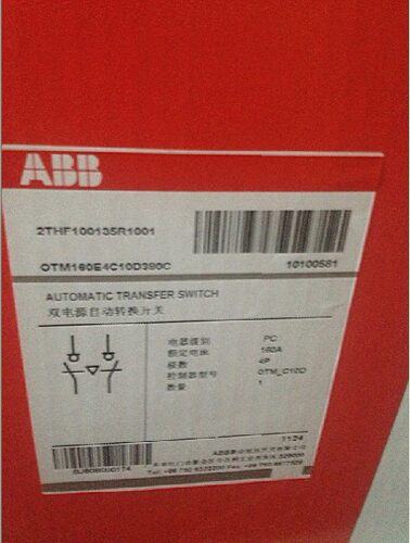 原装双电源自动转换开关 OTM160E4C10D380C询价
