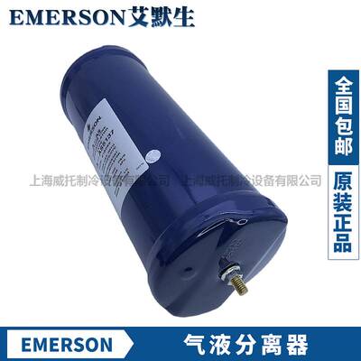 气液分离器A-AS3105-464-4105-4106-5126-5137-5139询价