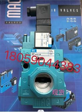 MAC电磁阀56C-12-611CA 111BA 121JA JM JB原装现货询价
