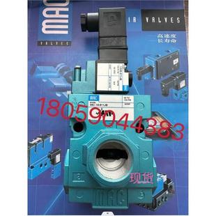 111BA 611CA 121JA 现货询价 MAC电磁阀56C JB原装