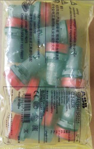 原装红色按钮指示灯 CL2-523R AC230V询价