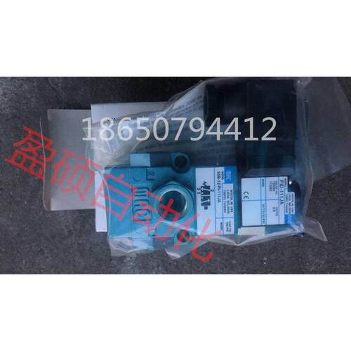 MAC电磁阀711C-14/12-PI-611BA/111JB/JA/JM/JJ/JD/JC现货询价