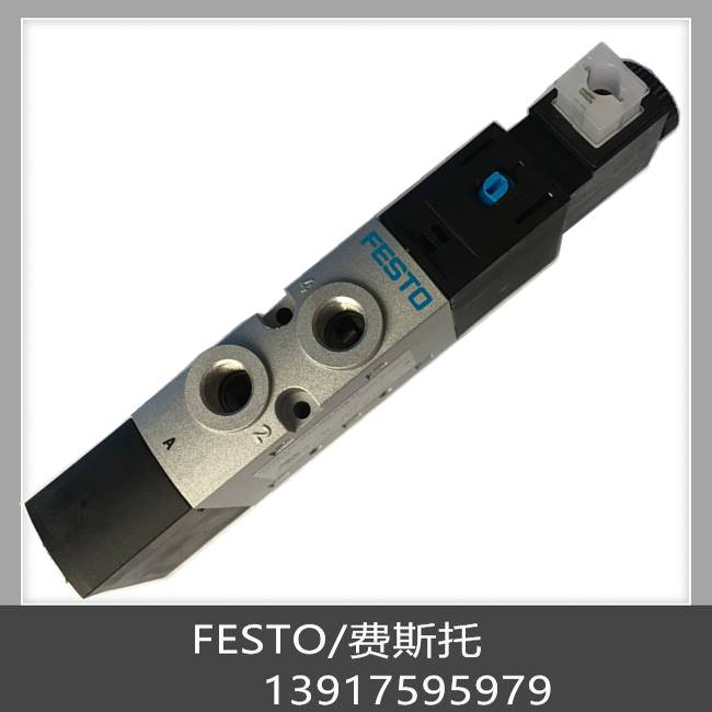 费斯托 FESTO电磁阀 VUVS-L25-M52-MD-G14-F8-1B2 57551现货询