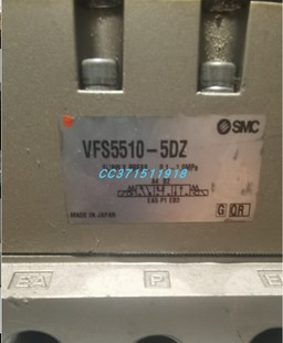 正品 电磁阀 VFS5510 欢迎咨询询价 原装 5DZ 同系列齐全