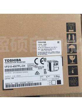 东芝变频器VFAS1-4200KPC原装现货询价