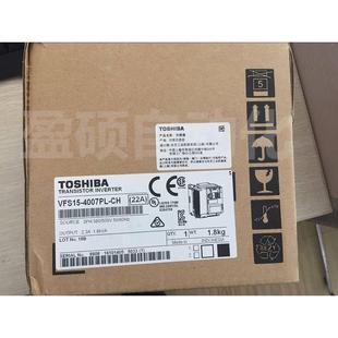 东芝变频器VFS15 现货询价 2055PM原装