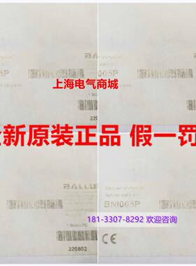 BNI IOL-104-S01-Z012-C02  运动控制传感器 现货 BNI005P询价