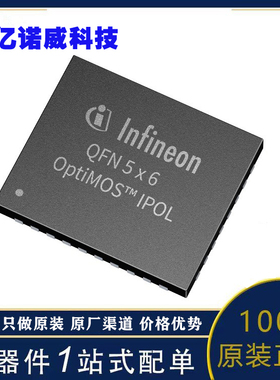 SAK-TC377TP-96F300S AA SAK-TC233L-32F200F AC微处理器正品保证