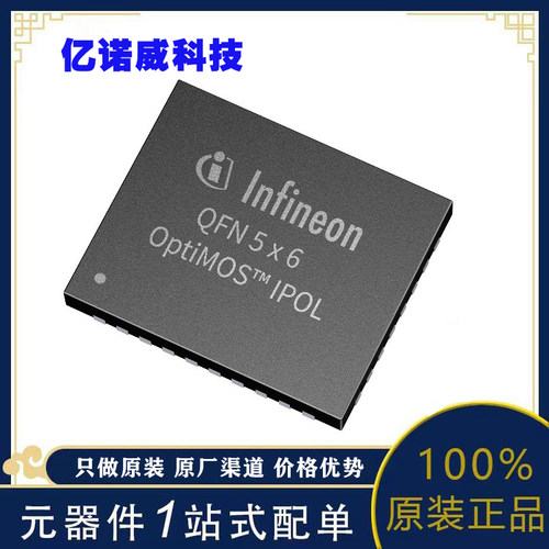 SAK-TC377TP-96F300S AA SAK-TC233L-32F200F AC微处理器正品保证