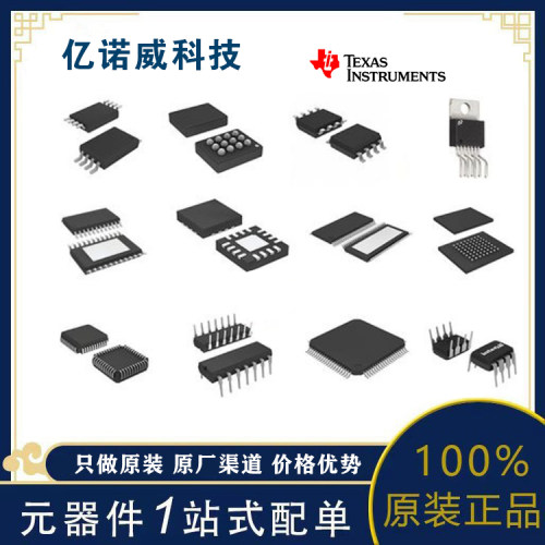 TJA1021T/20/CMNXPCAN收发器