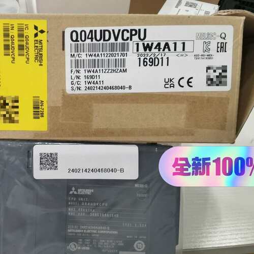 议价Q04UDVCPU CPU模块，型号1W4A11，制可维修