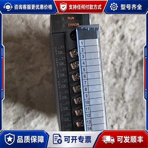 议价三菱Q68DAVN 21序号开头可维修