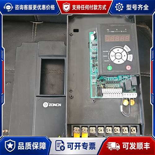 议价众辰T9400S变频器22KWG可维修
