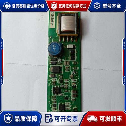 议价ECXF6645/OMDK-0P01 OM KS B可维修