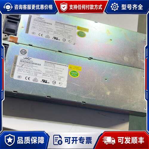 议价LINEAGE POWER CP2000AC54PE-H电源可维修