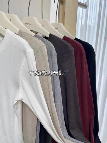 Runxi.r.runxi6207-6 Осенняя теннисная шерстя
