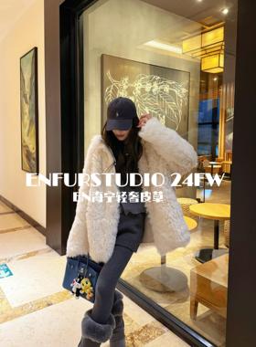 ENFUR | 柏林雾冬 双面穿托斯卡纳皮毛一体皮草外套 GG77173