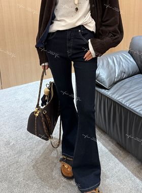 ENFUR | 高腰显瘦微弹深色微喇牛仔裤EN96521