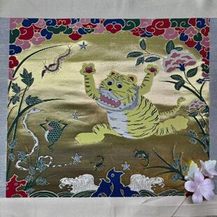 【已售罄】明制汉服补子松风水涧原创织金仿妆花五毒艾虎补沙雕补