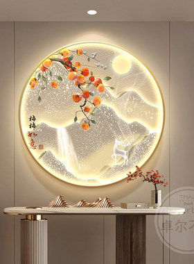 柿柿如意圆形led带灯入户玄关装饰画走廊过道挂画简约现代高级感