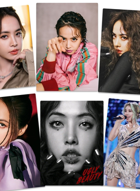 蔡依林Jolin明星演唱会周边海报应援挂画装饰画客厅卧室宿舍墙画