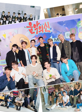 Seventeen海报周边权顺荣文俊辉徐明浩写真高清装饰画卧室宿舍