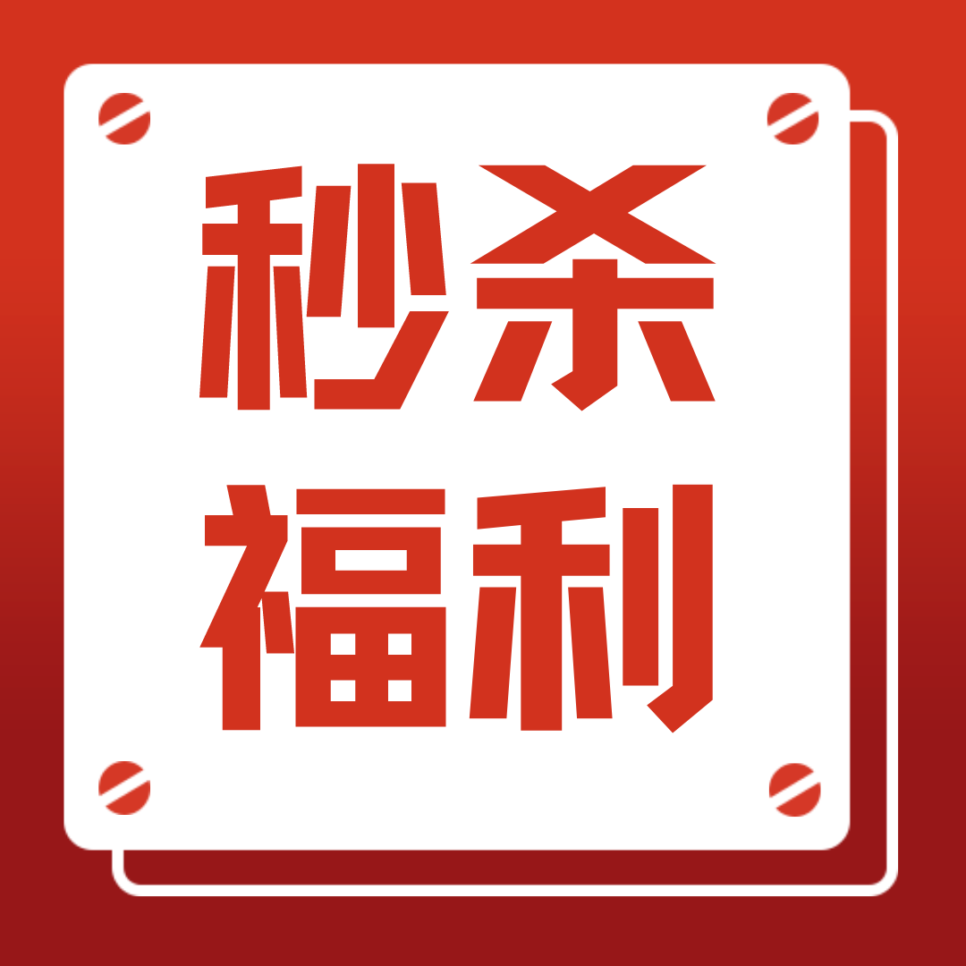 【断码福利】床上用品亏本捡漏抢购斯得福四件套被芯被子枕头枕芯