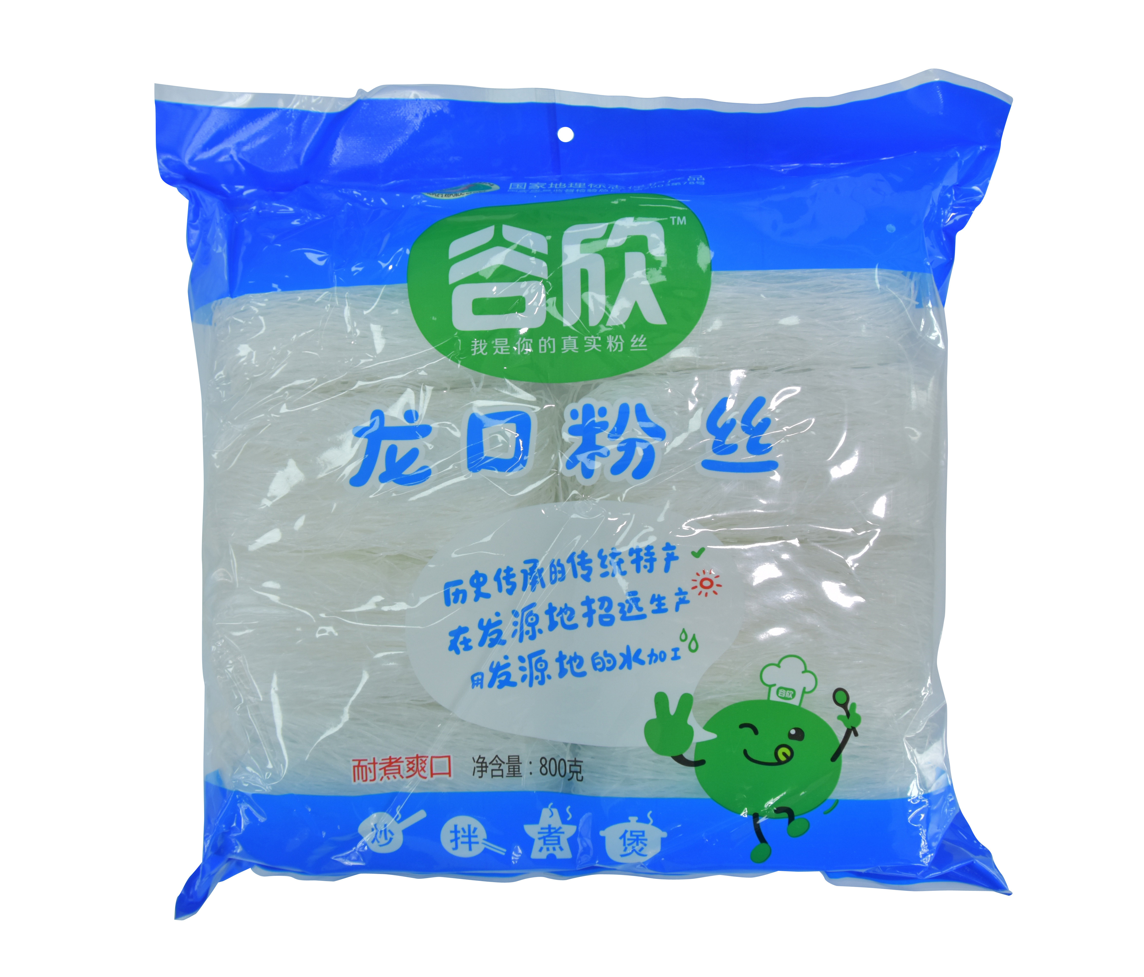 谷欣龙口粉丝800g 新老包装随机发货   品质保证 满68元包邮