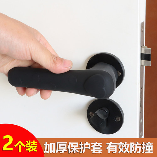 门把手套防静电保护套加厚