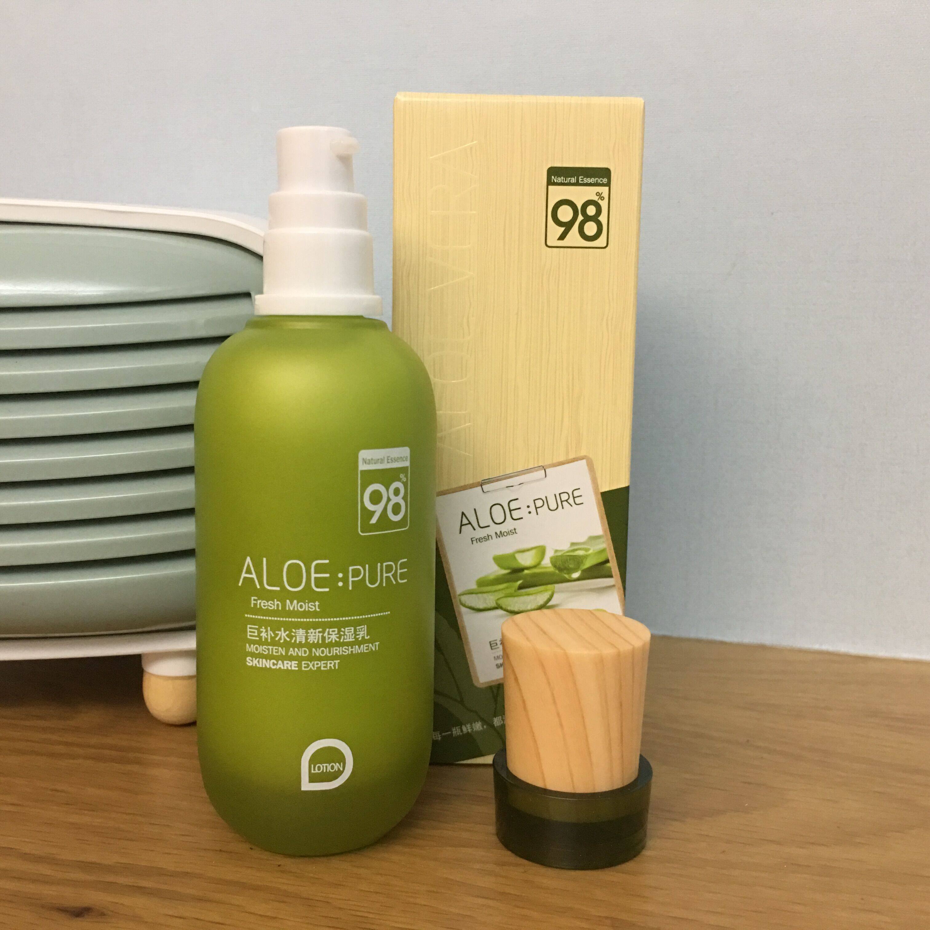 佩兰诗巨补水清新保湿乳110ml