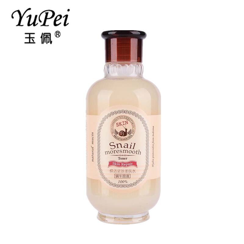 玉佩蜗牛原液超浓稠补水保湿控油提亮肤色收缩毛孔舒缓肌肤爽肤水