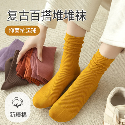 袜子女中筒袜春秋款纯棉堆堆袜