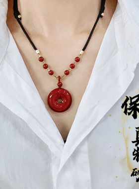 天然原矿朱砂吊坠高含量正品紫金砂平安扣挂件男女转运保平安项链