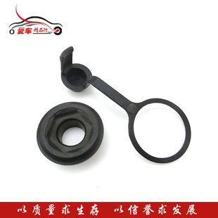 捷达捷达王变速箱观察孔盖 观察孔盖 拉盖 观察口盖 拧盖