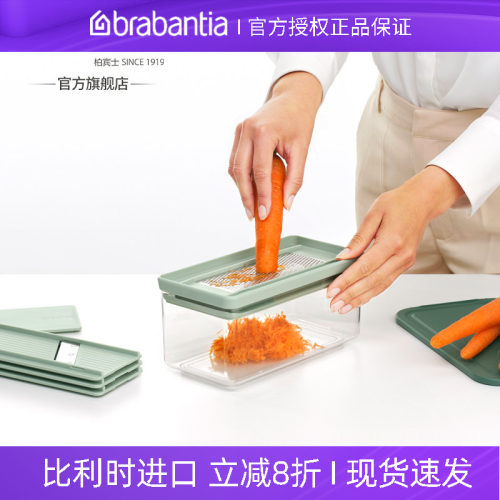 家用多功能切菜器刨丝切片四件套
