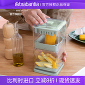 柏宾士多功能擦丝器新款 土豆丝薯条萝卜切片拉刨丝器切菜