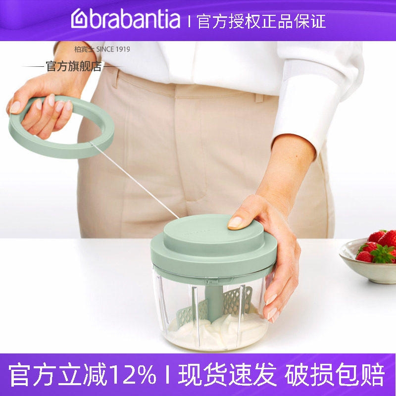 蒜泥拉蒜打蒜捣蒜泥手动食物